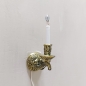 Preview: 12V Antike Wandlampe 1 armig